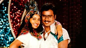தாவணிக் கனவுகள் — foto 1