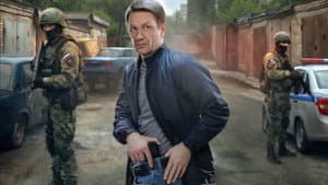 Новая земля — foto 1
