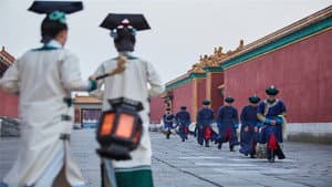 紫禁秘录 — foto 1