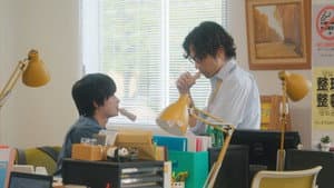 Episodio 4