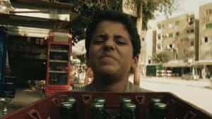 الكشك — foto 1