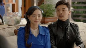 追婚记 — foto 2