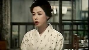 妻として女として — foto 3