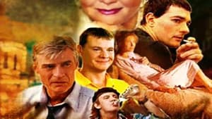 Ростов-папа — foto 1