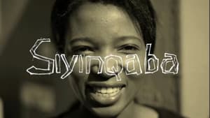 Siyinqaba — foto 1