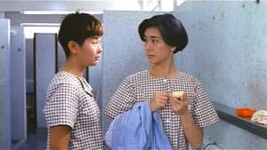 女子監獄 — foto 11