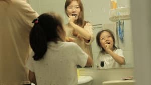 디어 마이 지니어스 — foto 1