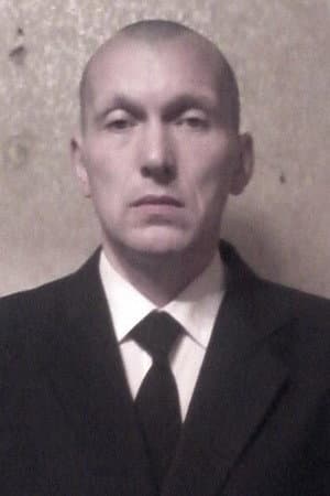 Дмитрий Александров