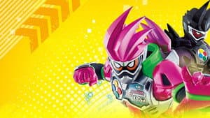 仮面ライダーエグゼイド ヴァーチャルオペレーションズ — foto 1
