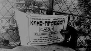 Кино-Правда № 5 — foto 1