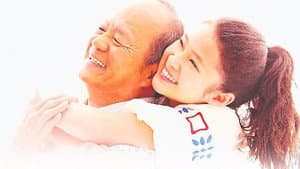 我来自纽约 2: 当我们在一起 — foto 1