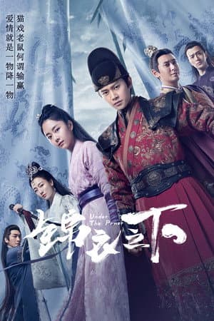 Temporada 1