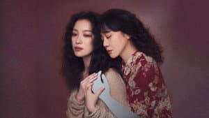隐身的名字 — foto 3