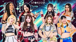 STARDOM in OSAKA 2026 Apr. — foto 7