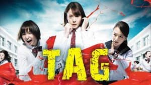Tag — foto 6
