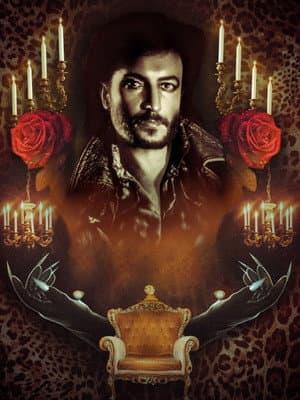 Temporada 1