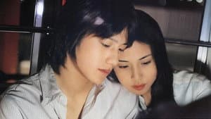 魔女の条件 — foto 12