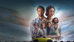 సీతా ప్రయాణం — foto 3