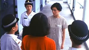 女子監獄 — foto 6