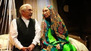 Sevdaluk — foto 1