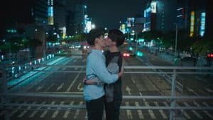 We Best Love — foto 3