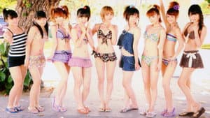 アロハロ!5 モーニング娘。 — foto 1