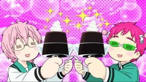 Saiki Kusuo no Ψ-nan — foto 11