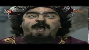 علاء الدين — foto 1