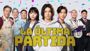 La última ficha — foto 7