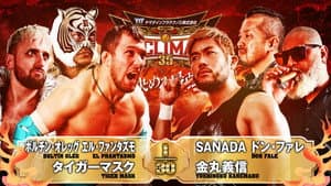 NJPW G1 Climax 35: Day 19 (Final) — foto 7