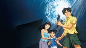 金田一少年の事件簿 殺戮のディープブルー — foto 1