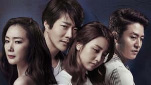 유혹 — foto 2