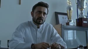 Bhram — foto 6