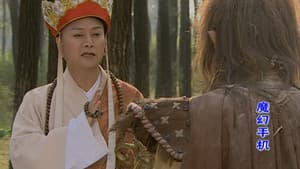 Episodio 1