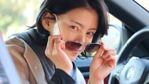 써니데이 — foto 1