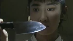 吸血木 — foto 1