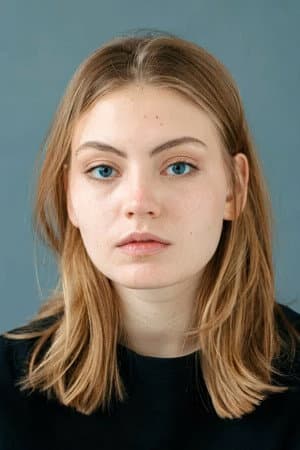 Серафима Гощанская