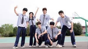 少年演绎法 — foto 1