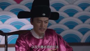 Episodio 26