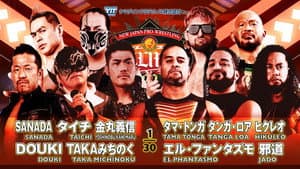 NJPW G1 Climax 33: Day 18 — foto 9