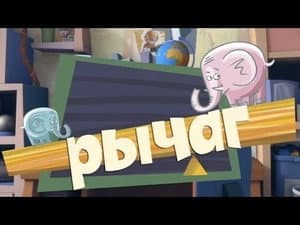 Episodio 35