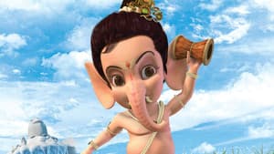 Bal Ganesh — foto 1