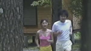 熱くなるまで待てない　沢木夕子 — foto 5