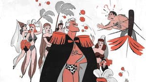 Mister Universe — foto 1