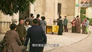 Episodio 15