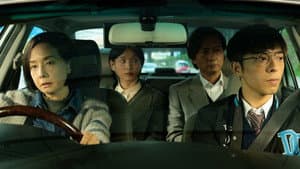 過時·過節 — foto 1