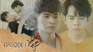 Muốn Nhìn Thấy Em — foto 7