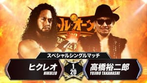 NJPW Battle Autumn 2022 - Day 16 — foto 2
