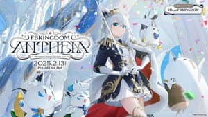 白上フブキ1stソロライブ FBKINGDOM “ANTHEM” — foto 1