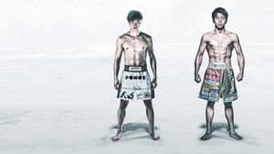 Yogibo presents THE MATCH 2022 — foto 1